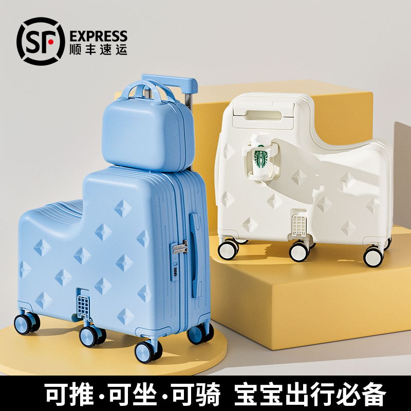太空蓝【加厚承重180斤+折叠脚踏+后置杯架】