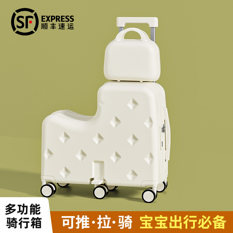 牛油绿子母款【加厚承重180斤+折叠脚踏+后置杯架】