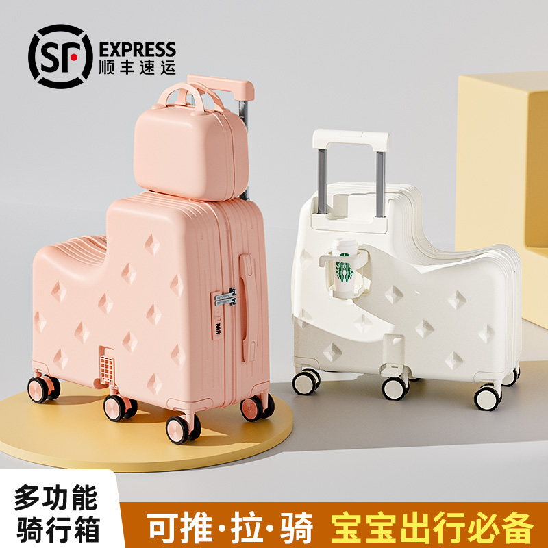 奶白色【加厚承重180斤+折叠脚踏+后置杯架】