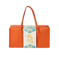 稻香村 高端月饼礼盒装蛋黄莲蓉多口味福利稻香御锦1320g