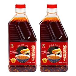 六婆 油泼辣子 200g*2瓶 包邮