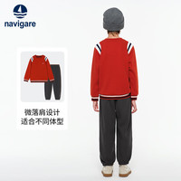 NAVIGARE意大利小帆船童装儿童套装男童外套裤子两件装中大童运动衣服春季 字母织带船桔柚色+碳灰 160