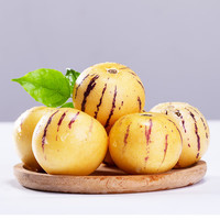 静益乐源云南石林人参果 新鲜水果 3斤大果单果80-110g