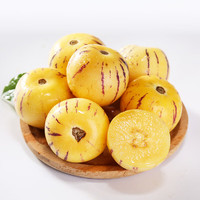 静益乐源云南石林人参果 新鲜水果 5斤大果单果80-110g