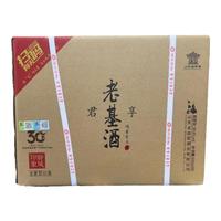 孟尝君 老基酒鉴赏珍藏10年君享窖藏孟尝君山东名酒聊城纯粮白酒礼盒整箱 38.6度 500mL 6瓶