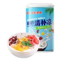 Nanguo/南国 代餐 清补凉 椰奶清补凉 245g*1罐 245.00g