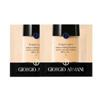 阿玛尼(权力持久丝绒哑光粉底液 1ml*2 )