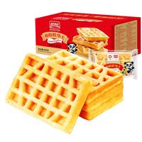 盼盼 软华夫 早餐面包华夫饼休闲零食网格蛋糕糕点下午茶小吃 896g/箱