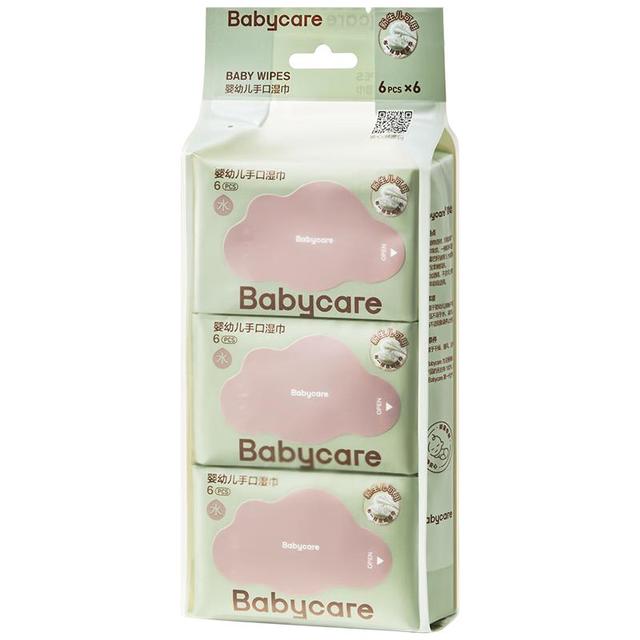 babycare 婴儿手口湿巾加厚擦脸湿纸巾小包便携出行6480紫盖湿巾6抽*6包