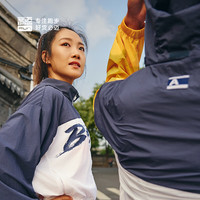 必迈（bmai）必迈马拉松跑步运动慢跑风衣春夏防风防水上衣女保温速干皮肤衣女 【弹力修身】杨帆蓝 M 码【女款】