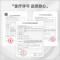 DUOXIU朵秀美瞳半年抛无锁边自然大直径14.5狗狗眼隐形眼镜 375