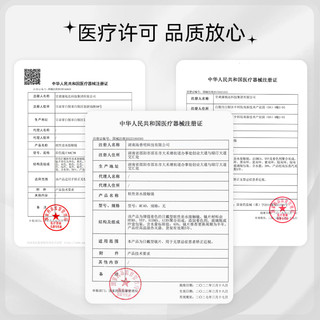 DUOXIU朵秀美瞳半年抛无锁边自然大直径14.5狗狗眼隐形眼镜 800