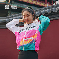 必迈（bmai）必迈马拉松跑步运动慢跑风衣春夏防风防水上衣男保温速干皮肤衣男 【防晒透气】灵莲色 XL 码【男款】