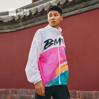 必迈(bmai)必迈马拉松跑步运动慢跑风衣春夏防风防水上衣男保温速干皮肤衣男 【防晒透气】灵莲色 L 码【男款】