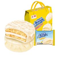 盼盼 巧克力味派 早餐夹心蛋黄派休闲零食代餐饼干 香草味 1200g/箱 【清新香草味】巧克力·派 1200g