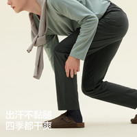Bananain/蕉内 速干 男士休闲裤  深幽蓝 3XL
