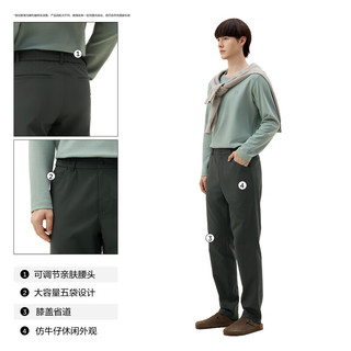  Bananain/蕉内 速干 男士休闲裤  深幽蓝 3XL