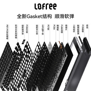  LOFREE/洛斐 静音 矮轴机械键盘