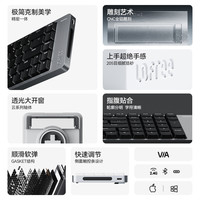 洛斐 静音 矮轴机械键盘  单色背光 深空云脉