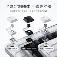LOFREE洛斐 FLOW2 矮轴机械键盘 云虚轴 太空银
