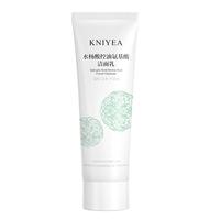 金妮雅（KNIYEA）水杨酸氨基酸洗面奶男女士控油温和清洁毛孔补水保湿泡沫洁面乳 水杨酸洁面乳80gx1