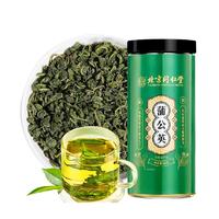 内廷上用 野生 蒲公英茶