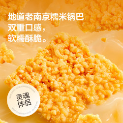 南京冠生园 园南京冠生园鸭血粉丝汤经典酥香原味夜宵充饥老鸭粉丝汤懒人速食
