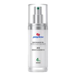 皮宝 烟酰胺控油清颜精华液 30ml