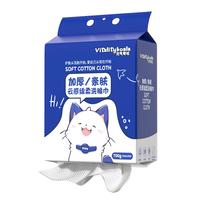 元气考拉 一次性 洗脸巾