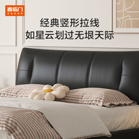 喜临门真皮艺双人大床主次卧室现代简约软靠包【尼亚pro-储物款】[床架] 云雾米+白骑士pro床垫 1.5*2米