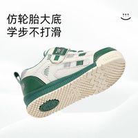 泰兰尼斯春秋季宝宝学步鞋软底舒适网布透气面包鞋儿童机能鞋