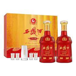西凤酒 6年 六年珍藏 52度 480ml*2 礼盒装 凤香型白酒 中秋送礼