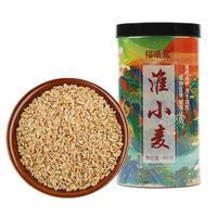 福曦堂 淮小麦 800克*1罐 中药材