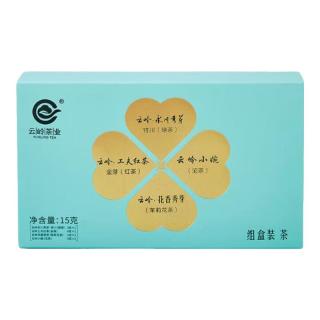 云岭茶业永川秀芽组合品味装15g 特级绿茶特川红茶金芽花香秀芽重庆沱茶 15g*1盒 【品鉴】特川绿茶+金芽红茶+花茶+沱茶