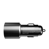 米量车载充电器 42.5W快充适用苹果8-14/小米/华为超级快充汽车充电 36W黑色经典款车充