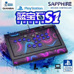 拳霸 蓝宝石S1 樱桃轴机械式Hitbox街机摇杆 游戏手柄
