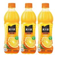 Minute Maid美汁源果粒橙果味果汁橙汁饮料450ml橙汁饮品果汁饮料 果粒橙450ml*3瓶