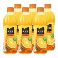 Minute Maid美汁源果粒橙果味果汁橙汁饮料450ml橙汁饮品果汁饮料 果粒橙450ml*6瓶
