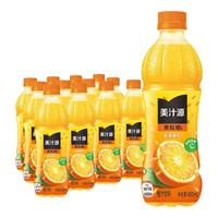 Minute Maid美汁源果粒橙果味果汁橙汁饮料450ml橙汁饮品果汁饮料 果粒橙450ml*12瓶