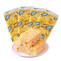 徐福记饼干散装薄饼煎饼混合口味休闲怀旧儿童小零食办公室小包装点心 鸡蛋味沙琪玛500g