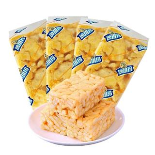 徐福记饼干散装薄饼煎饼混合口味休闲怀旧儿童小零食办公室小包装点心 鸡蛋味沙琪玛500g