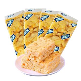 徐福记饼干散装薄饼煎饼混合口味休闲怀旧儿童小零食办公室小包装点心 鸡蛋味沙琪玛500g
