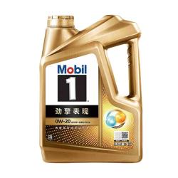 美孚 API SP 全合成机油  0W-20 4L