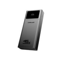 台电 充电宝 20000毫安 45W双向快充