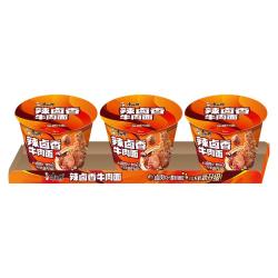 康师傅 方便面 经典辣卤香牛肉面120g*3桶 泡面桶装速食 方便食品