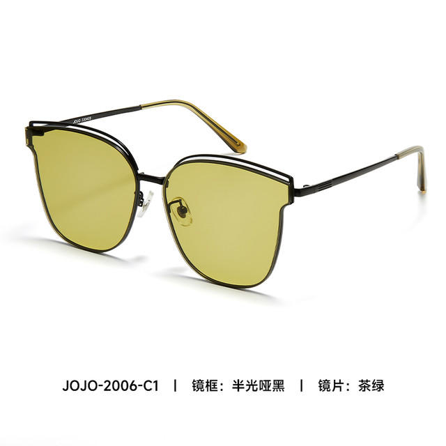 NATURALLY JOJO NATURALLY  JOJO太阳镜气质女时尚开车遮阳人气墨镜防紫外线2006