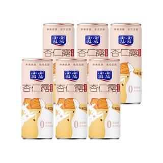 lolo 露露 杏仁露低糖早餐奶 240ml*6罐