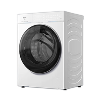 海尔 云溪4.0Pro系列 XQG100-BLEG75DWU1 滚筒洗衣机 10kg