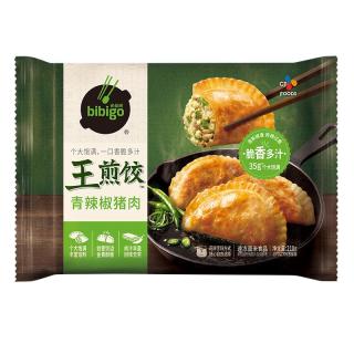 必品阁 王煎饺 青辣椒猪肉味 210g 6只装