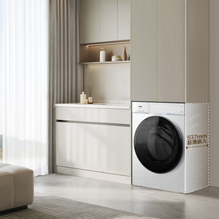Haier 海尔 云溪4.0Pro系列 XQG100-BLEG75DWU1 滚筒洗衣机 10kg 白色
